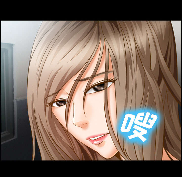第17章：被捕53