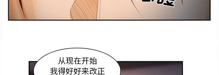 第33章：时间15