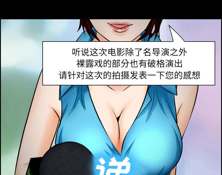 第11章：拍摄19
