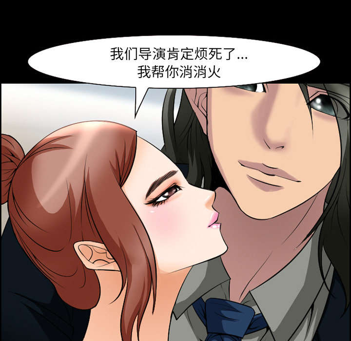 第9章：谈话36