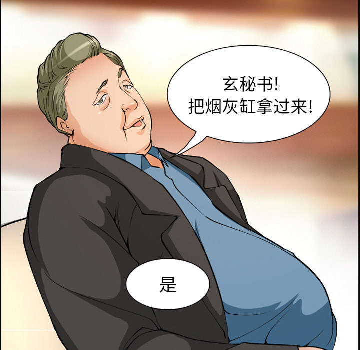 第3章：代表48