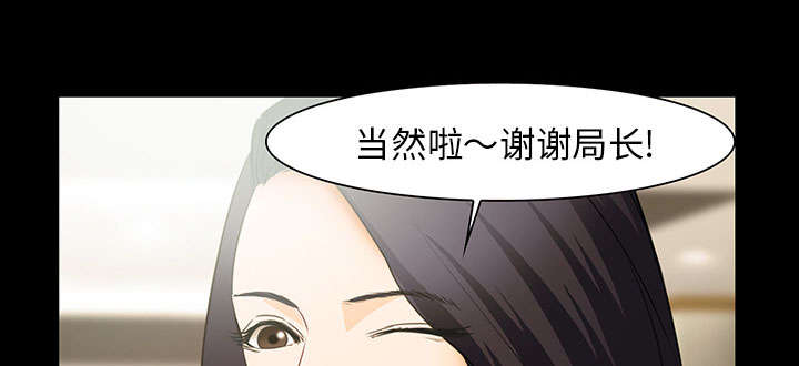 第23章：报道32
