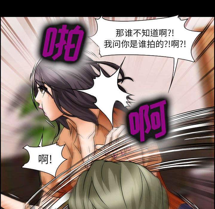 第20章：计划46
