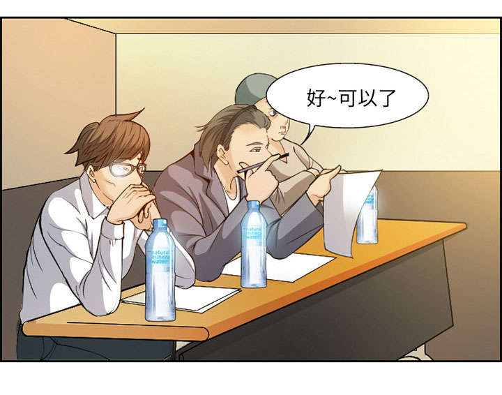 第1章：面试6