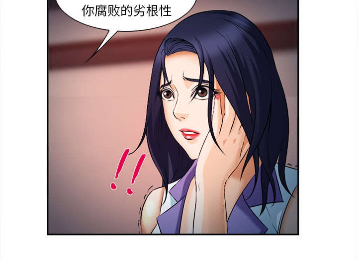 第33章：时间16