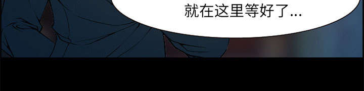 第4章：应酬52