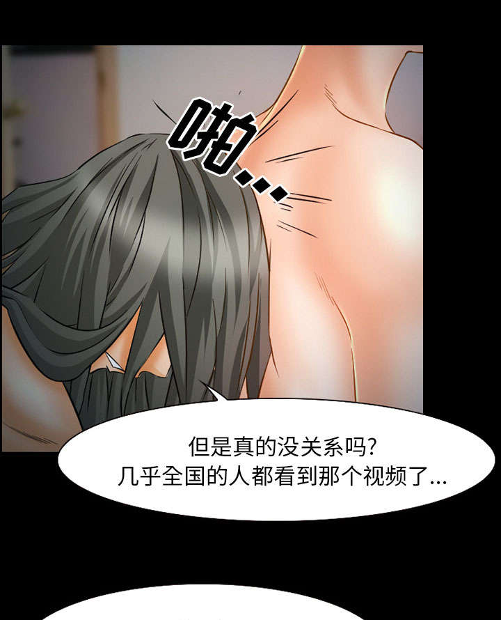 第21章：宽容9