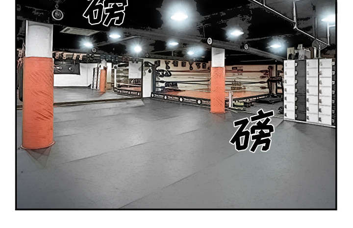 第34章：想做吗23