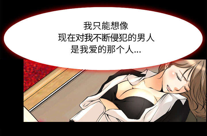 第6章：爱情59