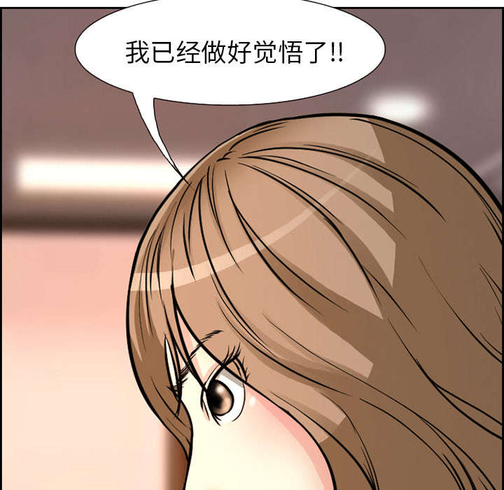 第2章：签约35