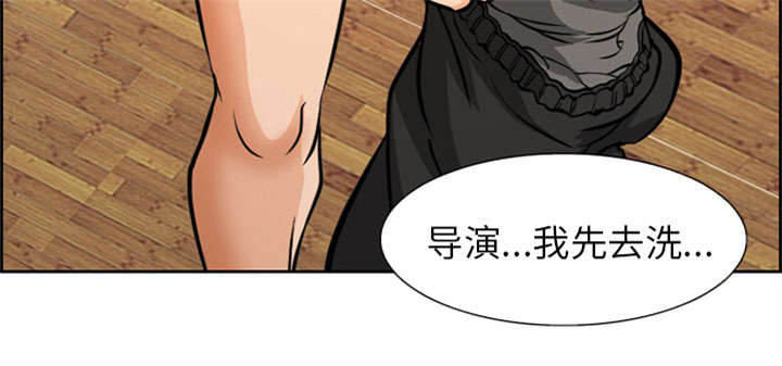 第2章：签约47
