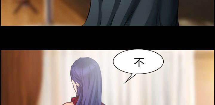 第15章：成功16