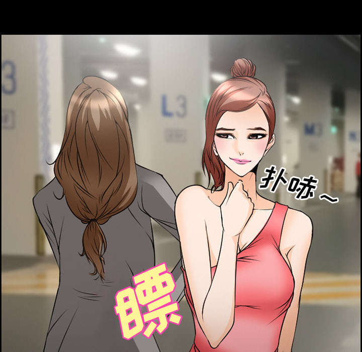 第9章：谈话11