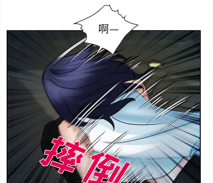 第29章：求饶49