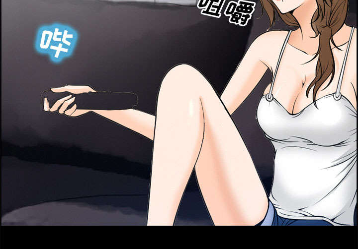 第8章：背叛45