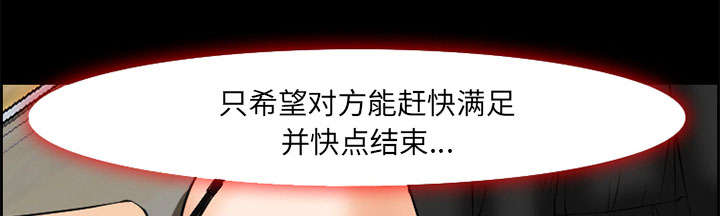 第6章：爱情57