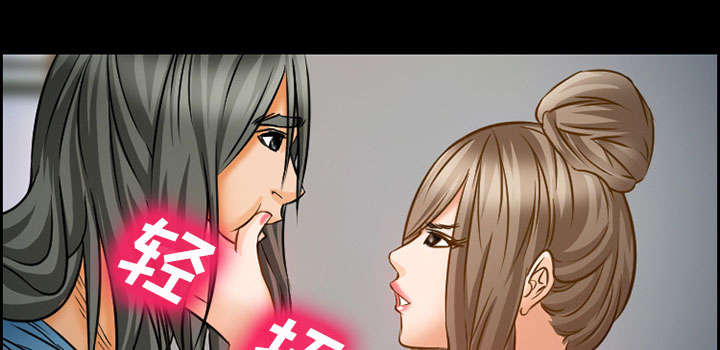 第19章：由来26