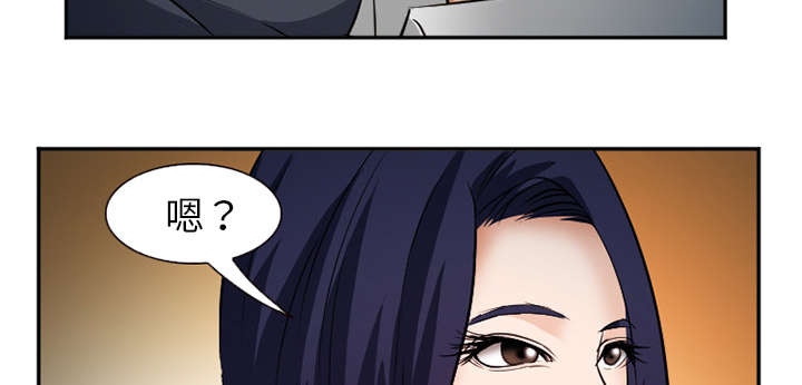 第37章：到达韩国34