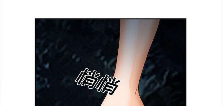 第31章：救人34