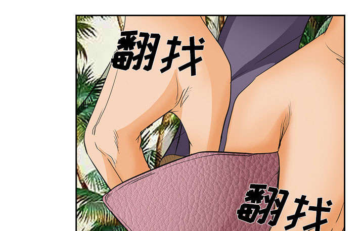第23章：报道48