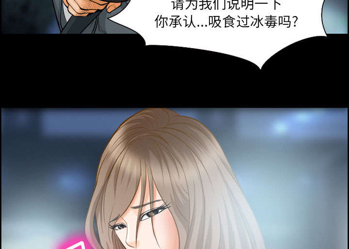 第18章：办法6