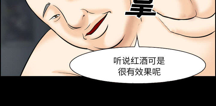 第11章：拍摄49