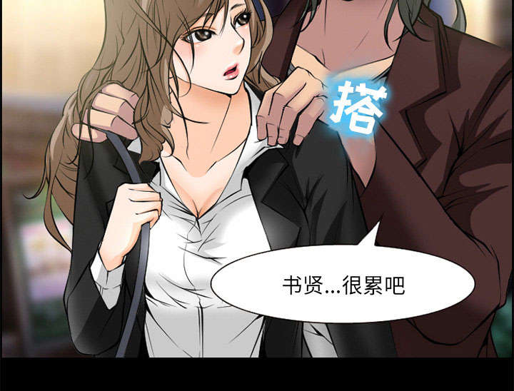 第6章：爱情69