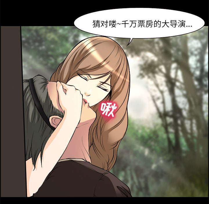 第6章：爱情26