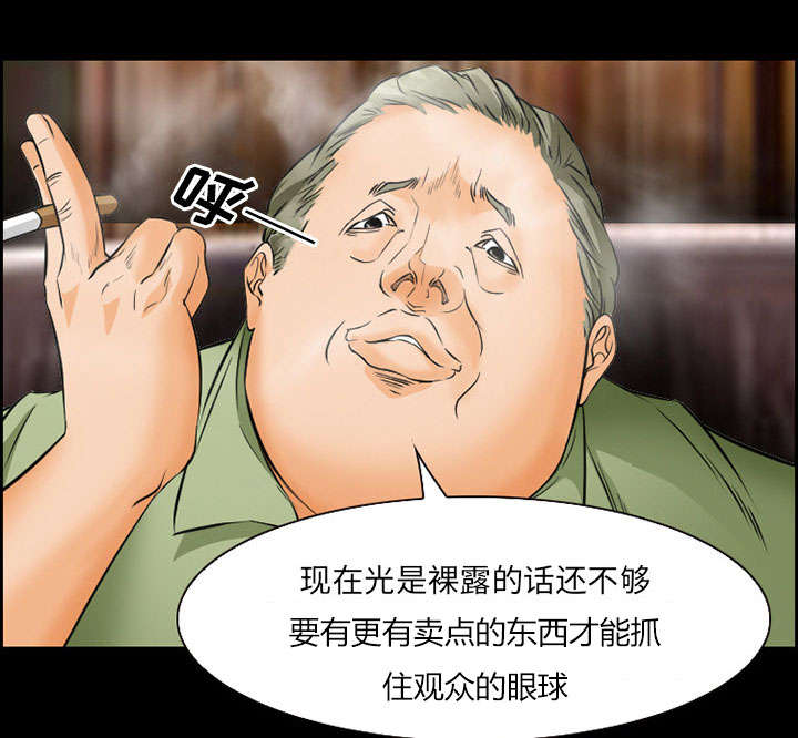 第20章：计划30