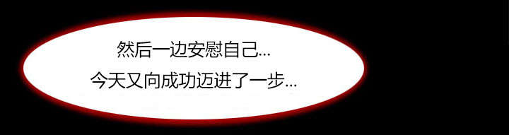 第6章：爱情61