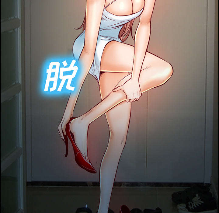 第16章：潦倒17