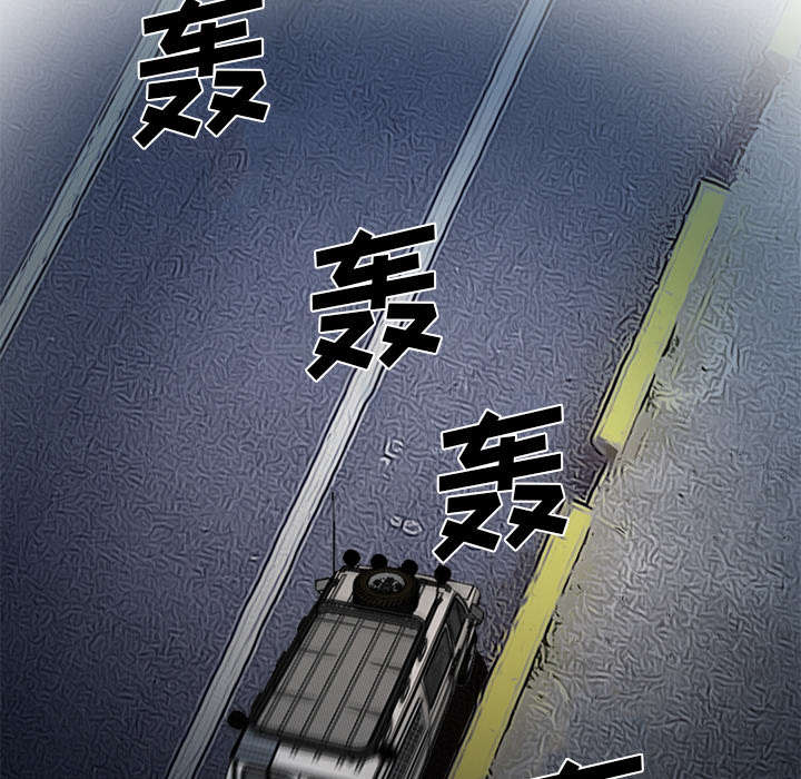 第28章：绑架37