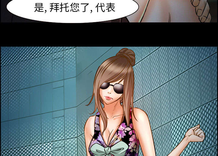 第20章：计划15