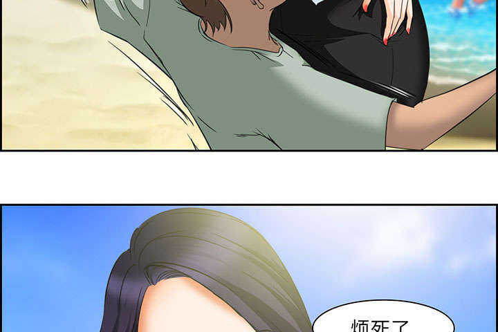 第23章：报道19