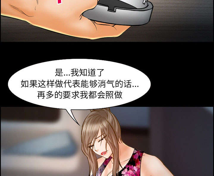第18章：办法46
