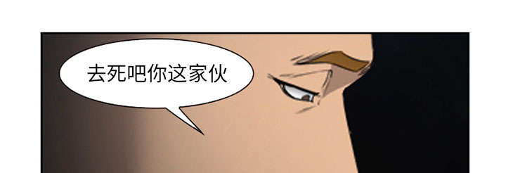 第25章：拦路57