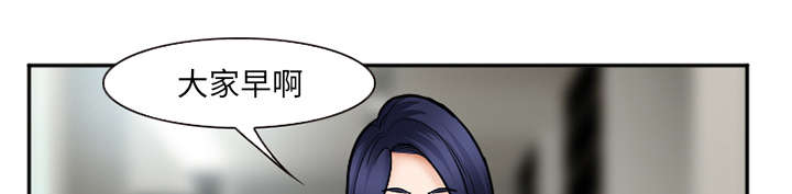第36章：女人战争12
