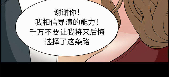第5章：投资42