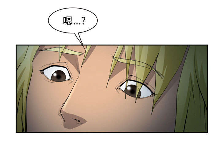 第27章：味道8