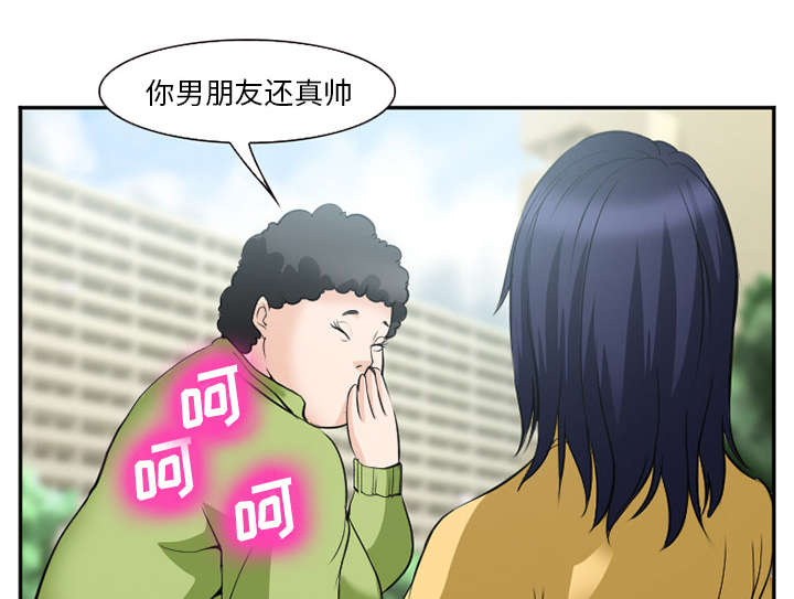 第42章：热身10