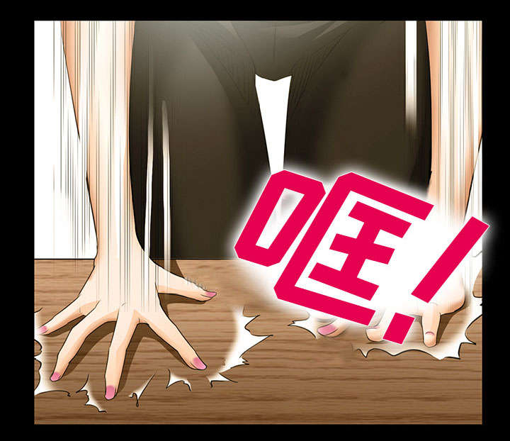 第23章：报道23