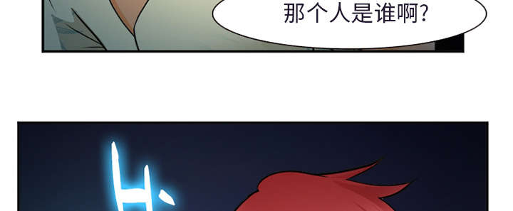 第34章：想做吗17