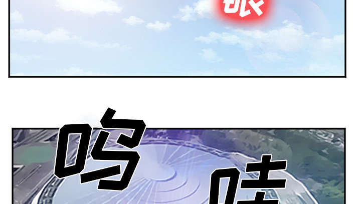 第45章：是个高手7