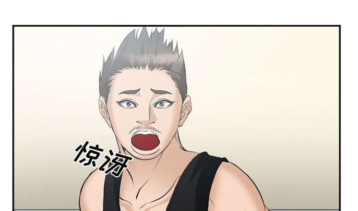 第43章：多吃点2