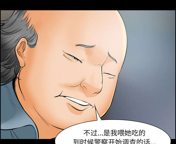 第18章：办法15