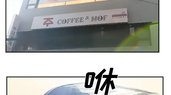 第42章：热身41