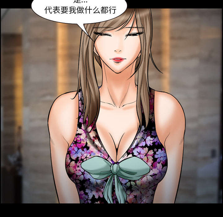 第18章：办法39
