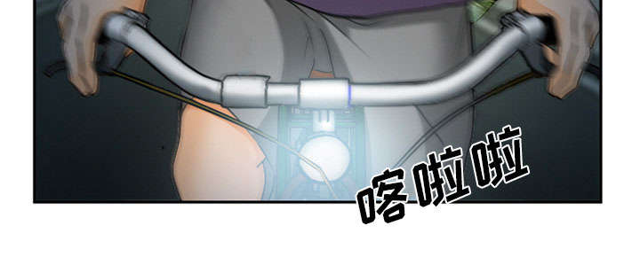 第30章：出现21