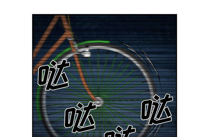 第32章：报酬2
