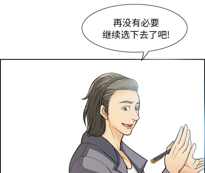 第1章：面试43